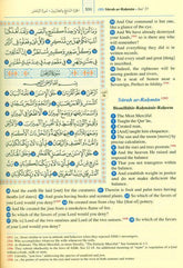 Saheeh International Quran : Arabic Text With English Meanings (24947)